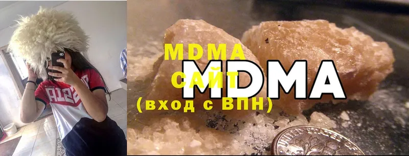 купить  цена  Грозный  MDMA молли 