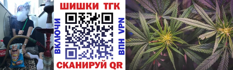 Конопля Bruce Banner  hydra как зайти  Грозный 